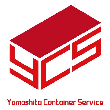 ヤマシタコンテナサービス